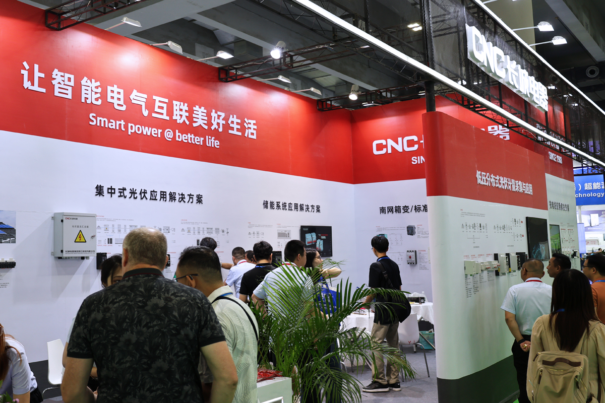 世界太陽能光伏暨儲(chǔ)能展(廣州)落幕 | 長(zhǎng)城電器各應(yīng)用場(chǎng)景解決方案廣受好評(píng)